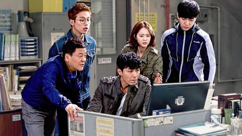 Scene 4