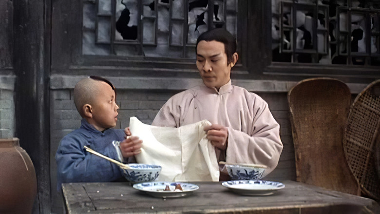 Scene 4