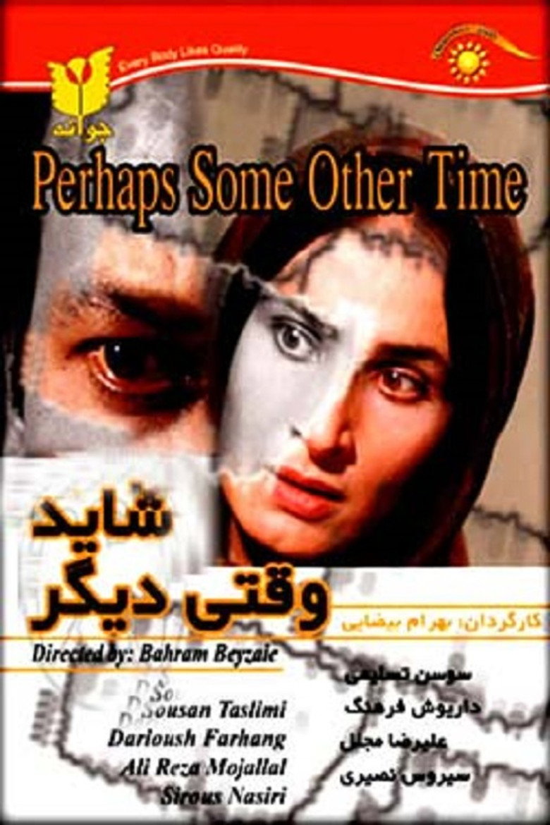 Poster 3