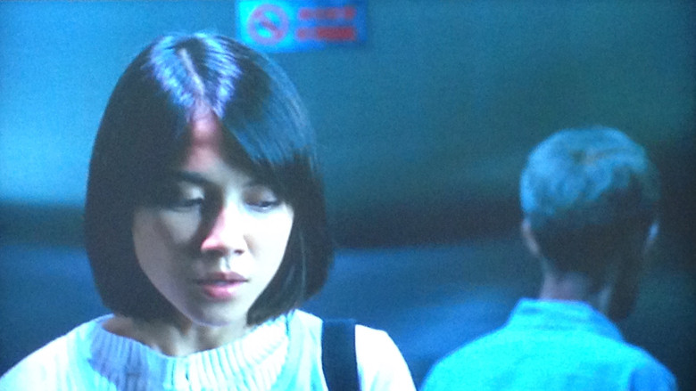 Scene 4