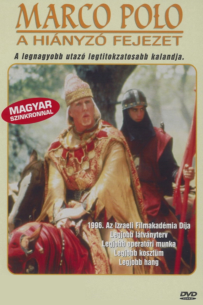 Poster 1