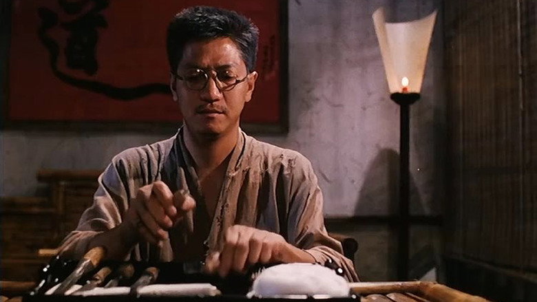 Scene 2