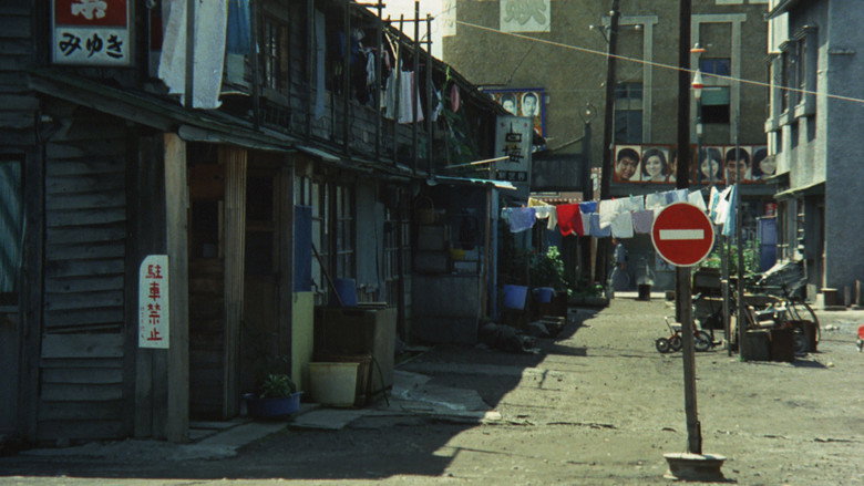 Scene 2