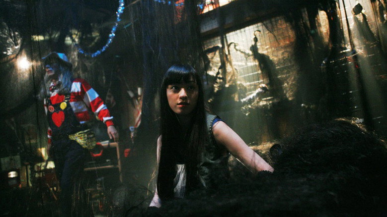 Scene 4