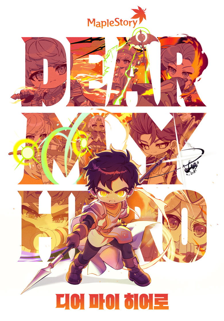 Poster 1