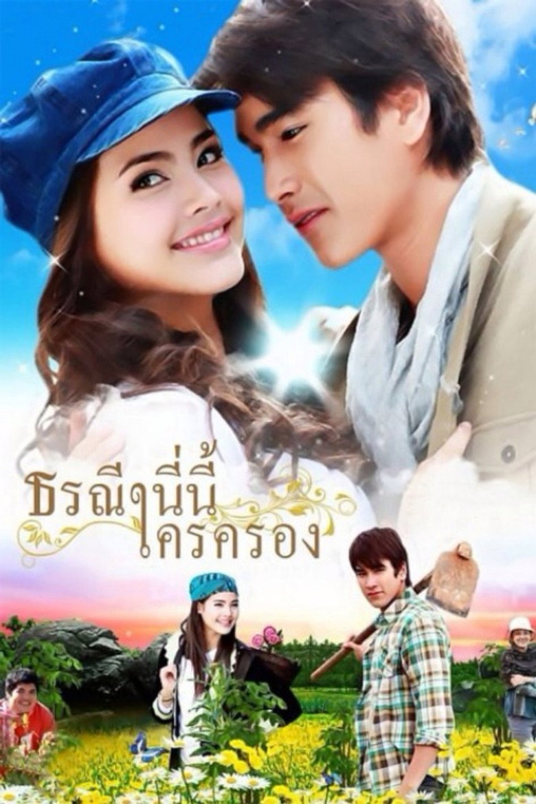 Poster 1