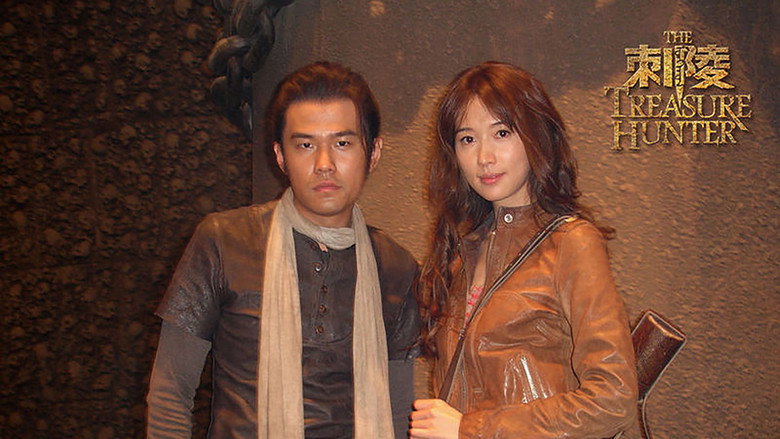 Scene 5