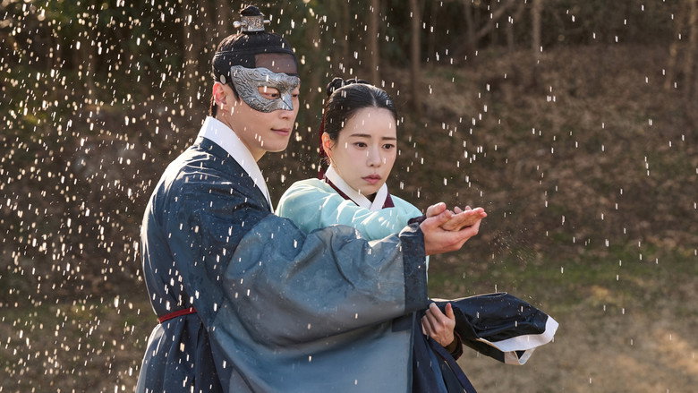 Scene 4