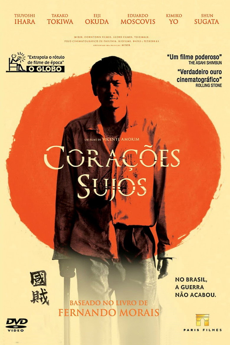 Poster 4