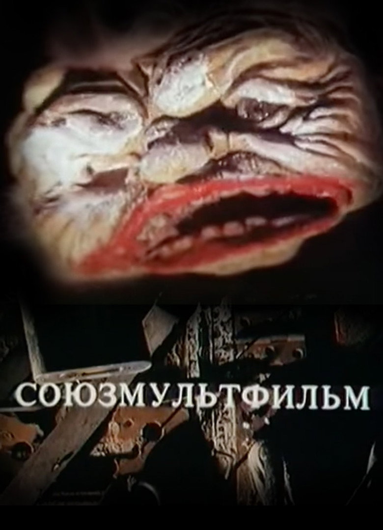 Poster 2