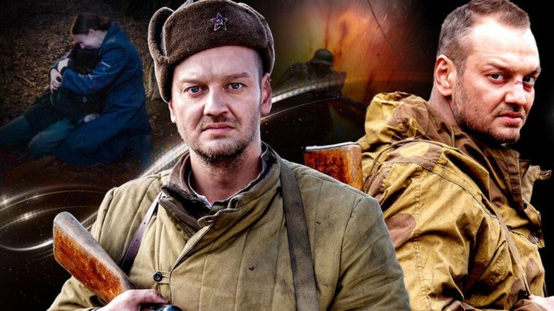 Операция «Дезертир» backdrop