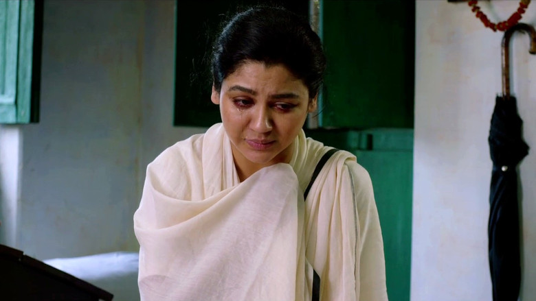 Scene 3