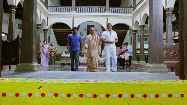 Scene 2