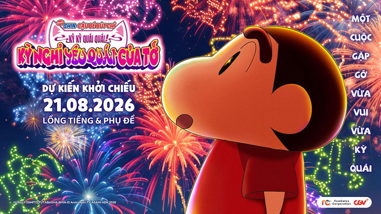 CRAYON SHIN-CHAN THE MOVIE: SPOOKY! MY YOKAI VACATION backdrop