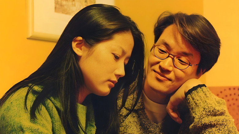 Scene 5