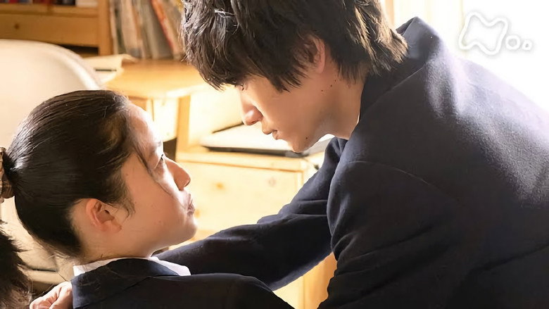 Scene 5