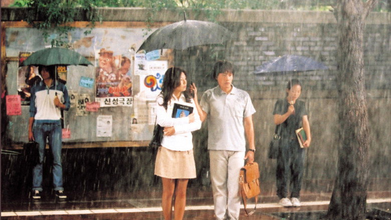Scene 2