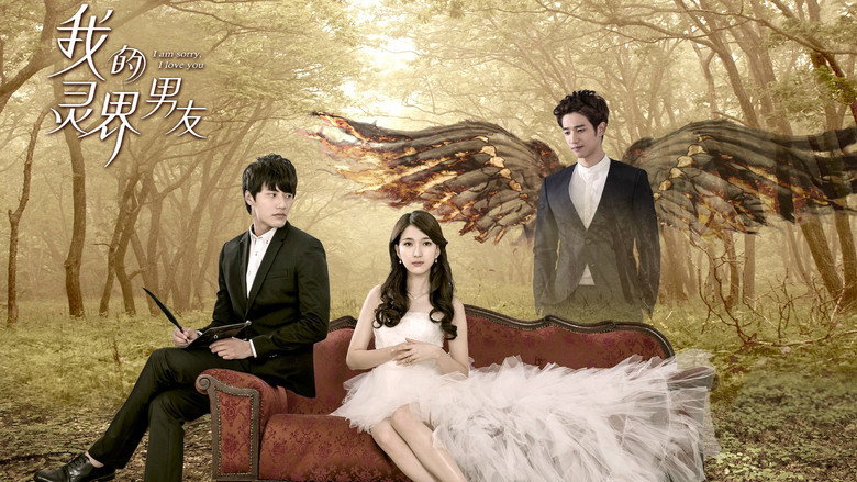 Scene 4