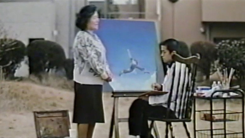 Scene 2