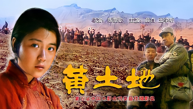 Scene 1