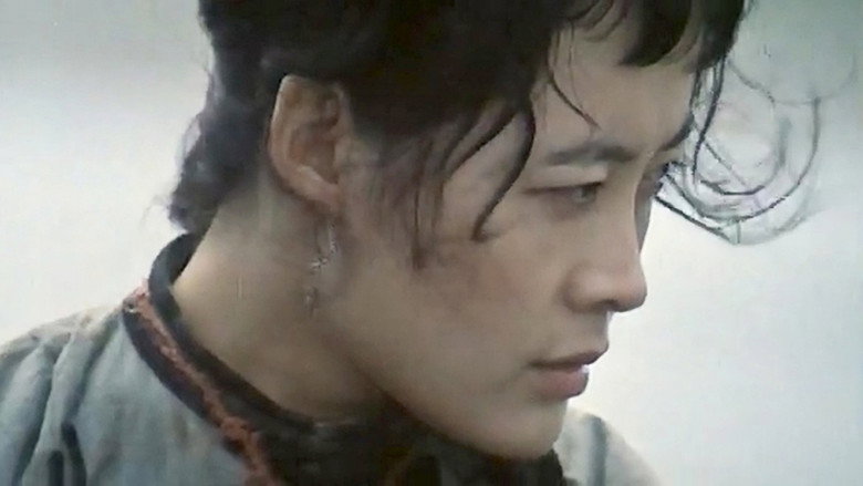 Scene 5