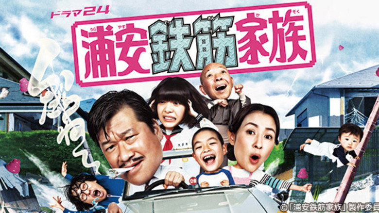 Scene 1