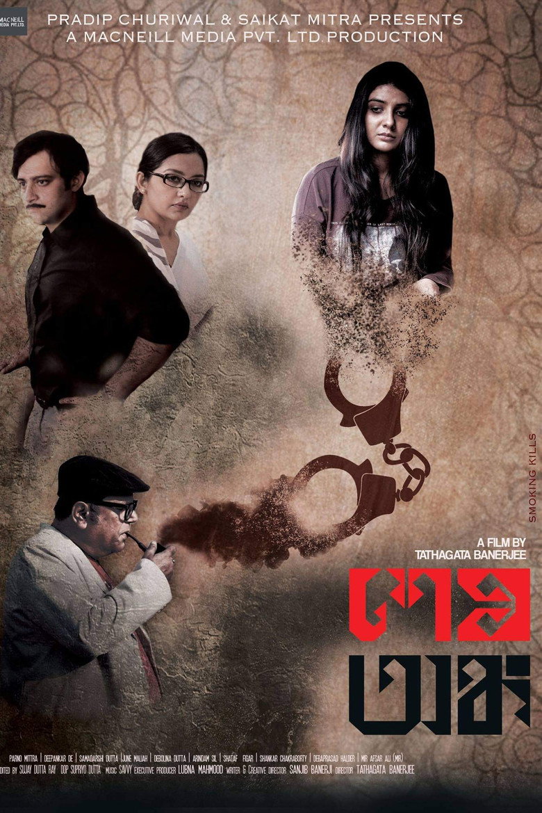 Poster 2