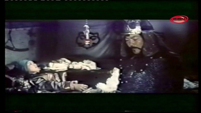 Scene 5
