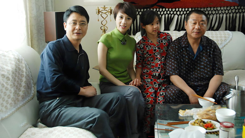 Scene 3