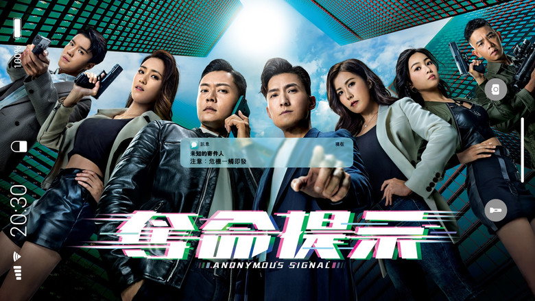 Scene 5