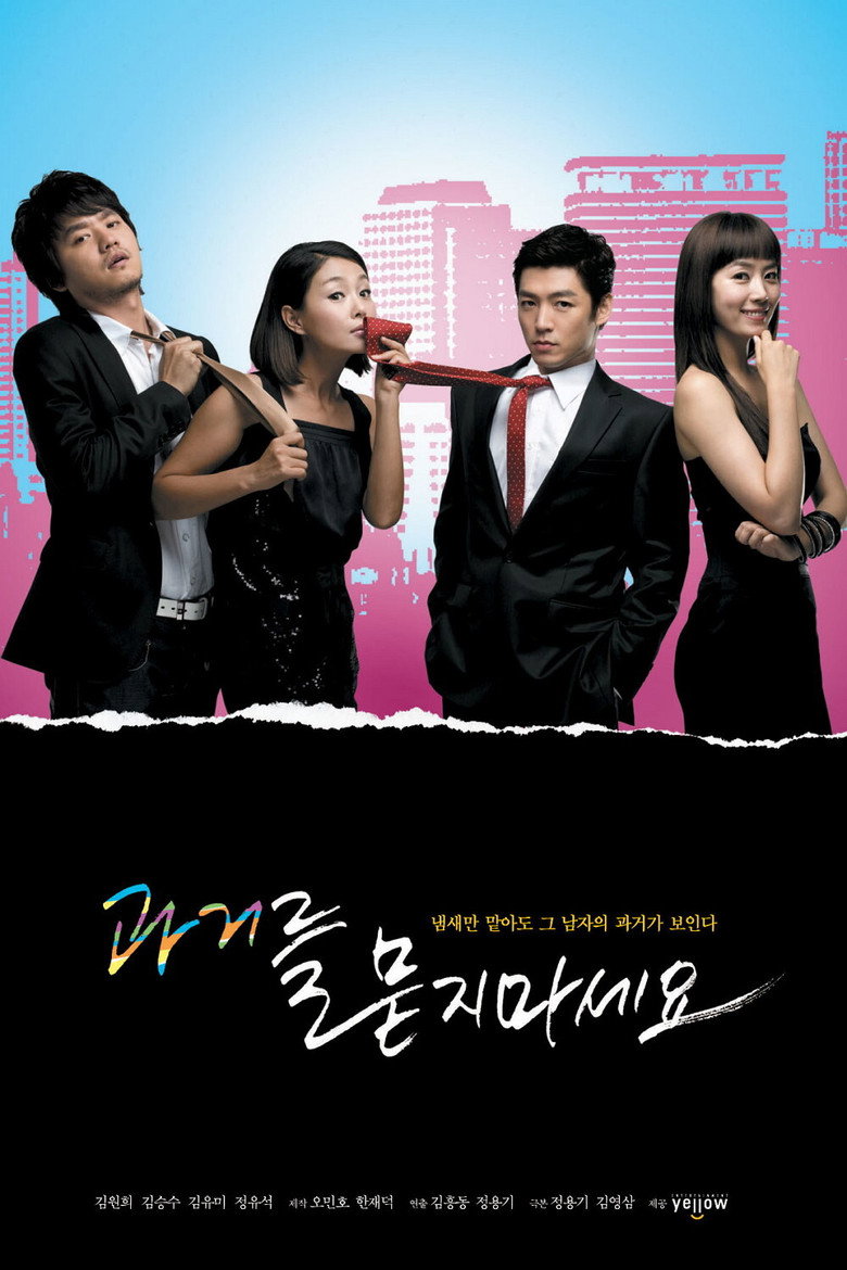 Poster 1