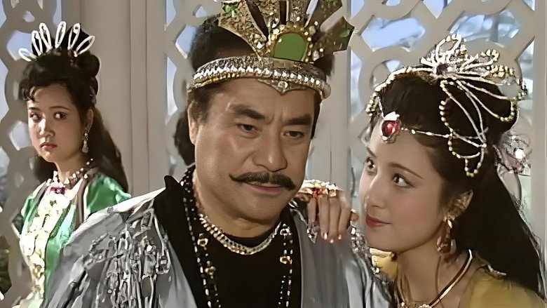 Scene 3
