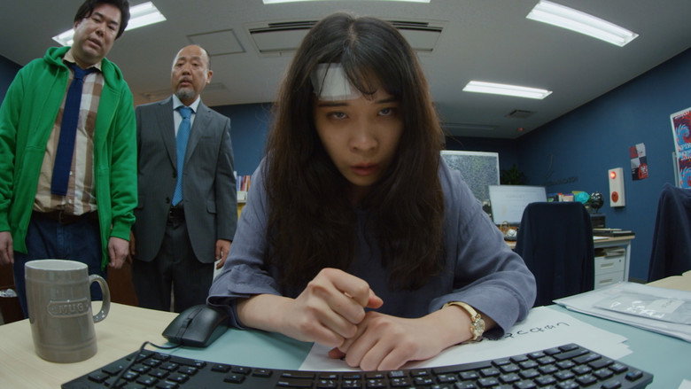Scene 5