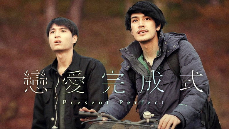 Scene 3