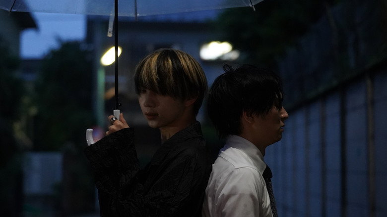 Scene 2