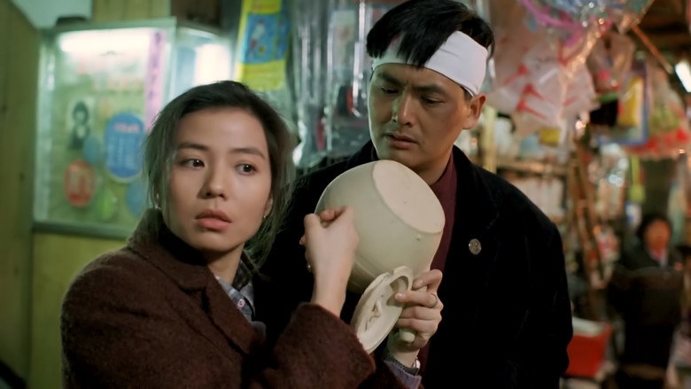 Scene 4