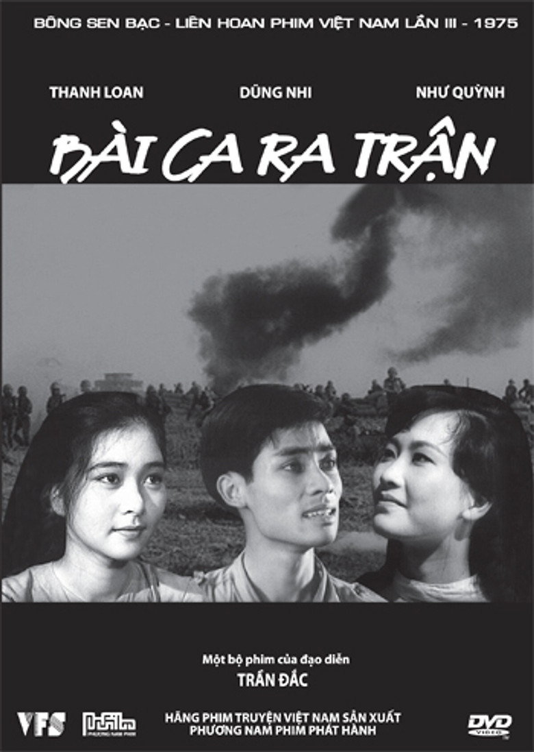 Poster 3
