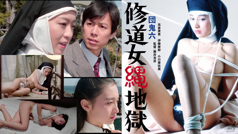 Scene 1