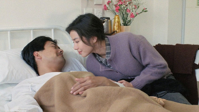 Scene 2