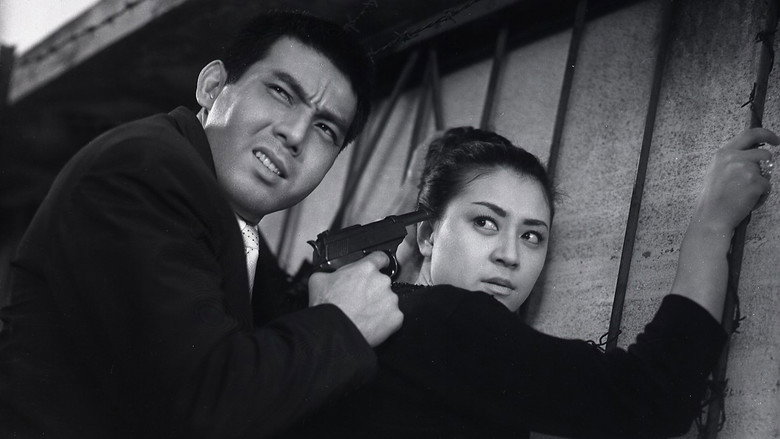 Scene 5