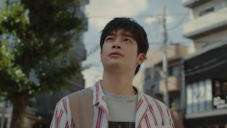 Scene 3