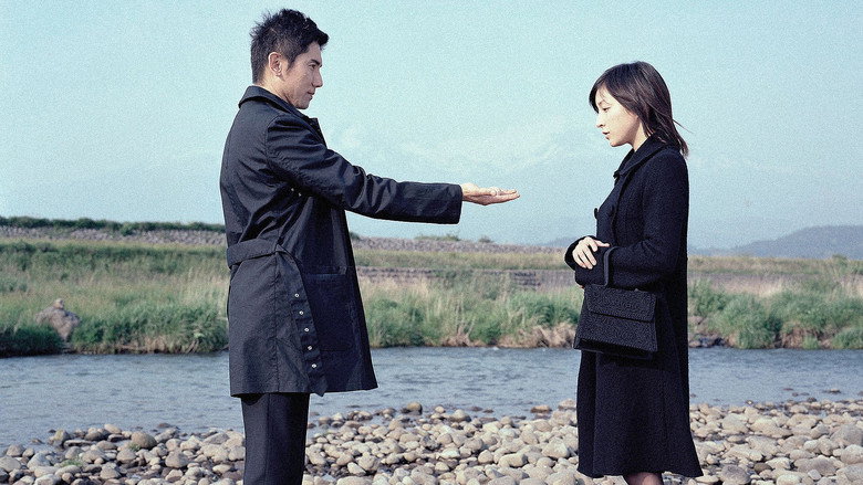 Scene 2