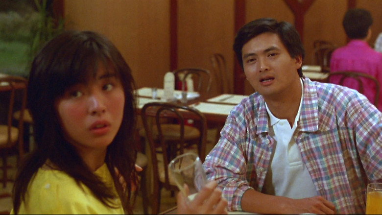 Scene 2