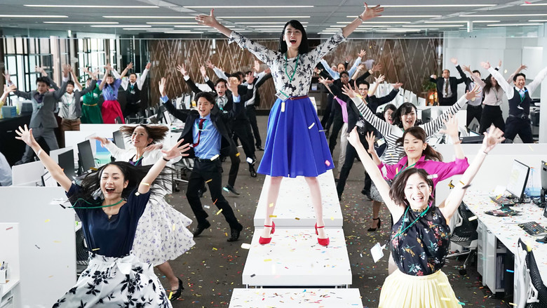 Scene 3