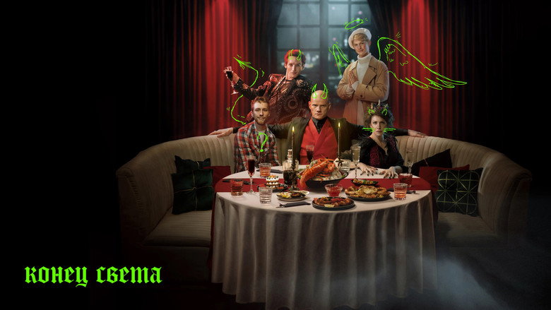 Scene 3