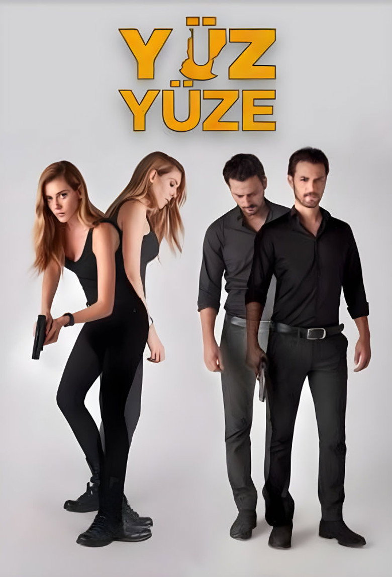 Poster 3
