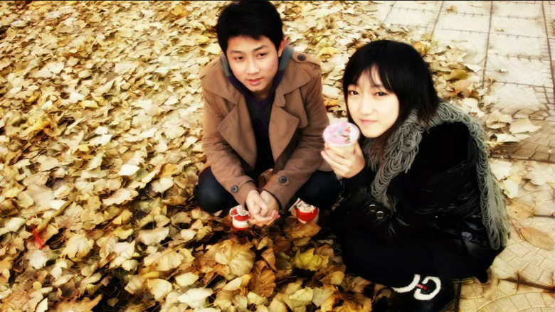 Scene 5