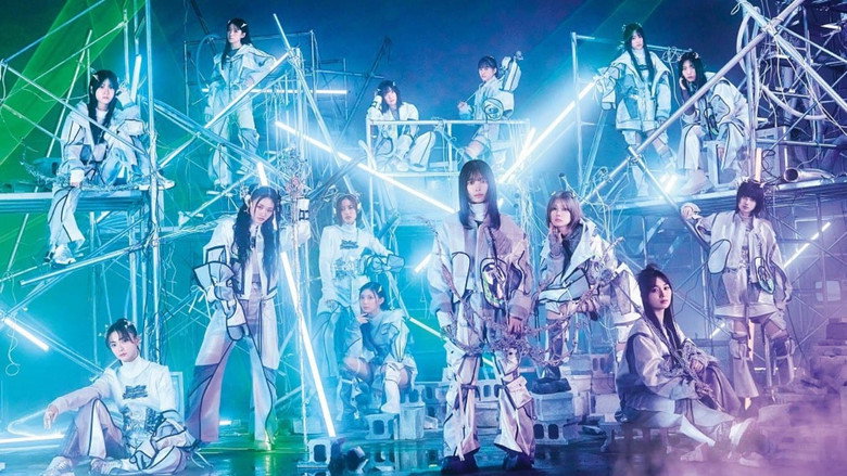 Sakurazaka46 三期生ライブ at 大阪城ホール backdrop