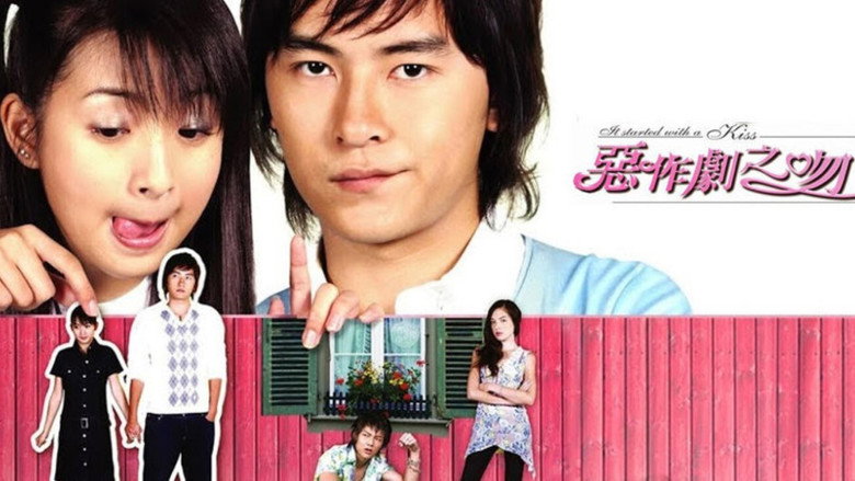 Scene 5