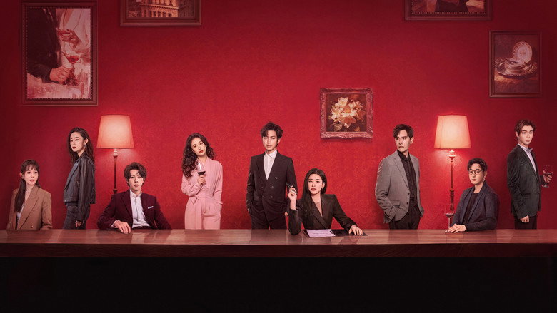 The Epoch of Miyu backdrop